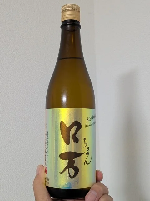 タストヴァン 城西店（TASTEVIN） - 盛岡（その他）の写真