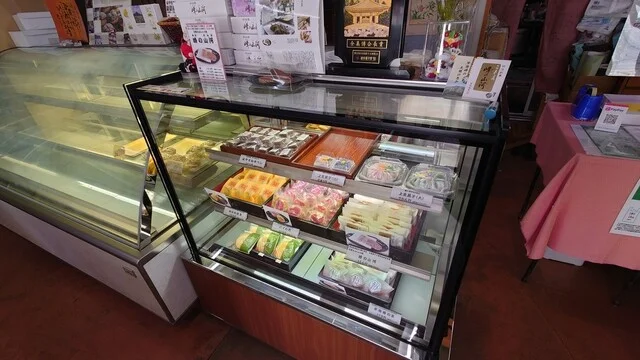 高鉱菓子舗 - 花巻市その他（和菓子）の写真