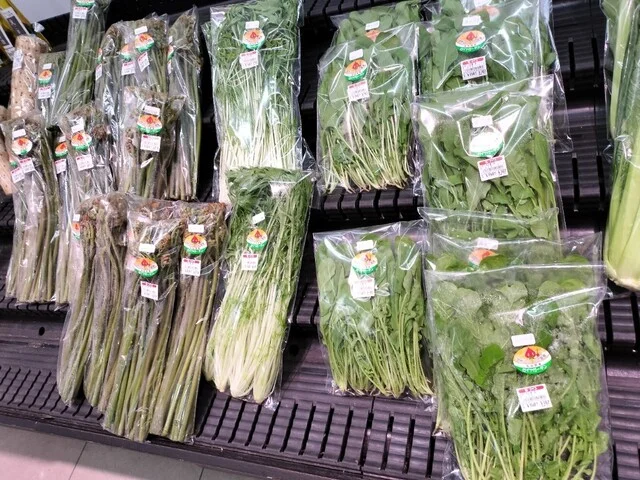 ナイス フォンテAKITA店（nices） - 秋田（コンビニ・スーパー）の写真