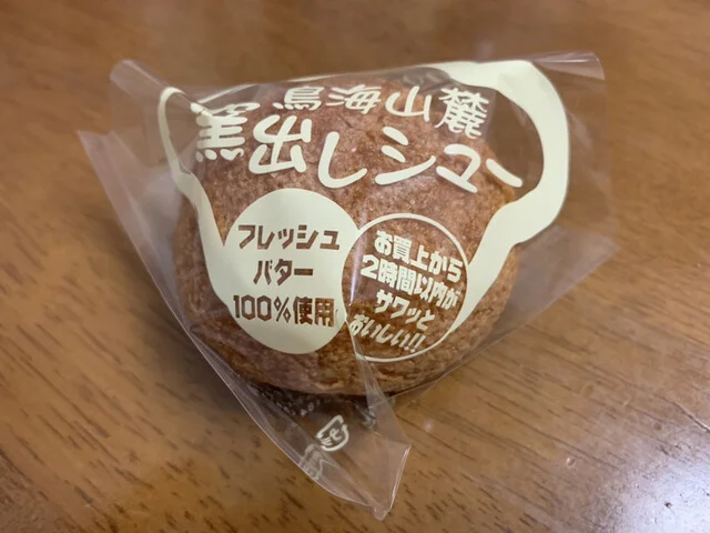 小池菓子舗 - 金浦（ケーキ）の写真