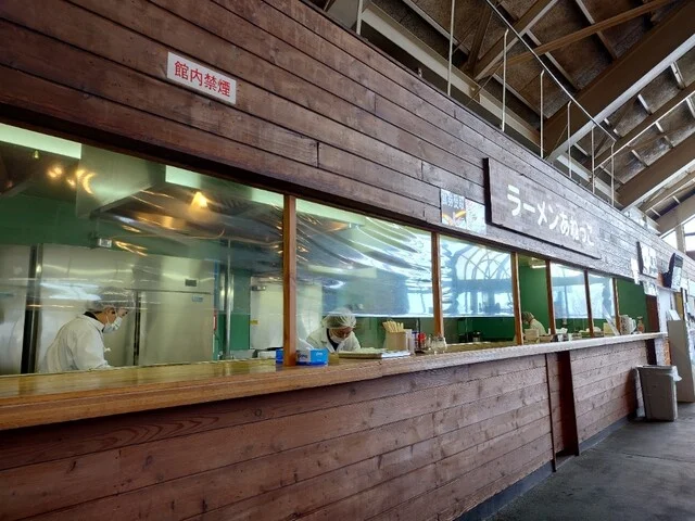 ラーメンあねっこ - 雫石（ラーメン）の写真