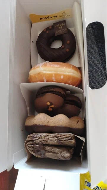 ミスタードーナツ 大曲ショップ（mister Donut） - 飯詰（カフェ）の写真