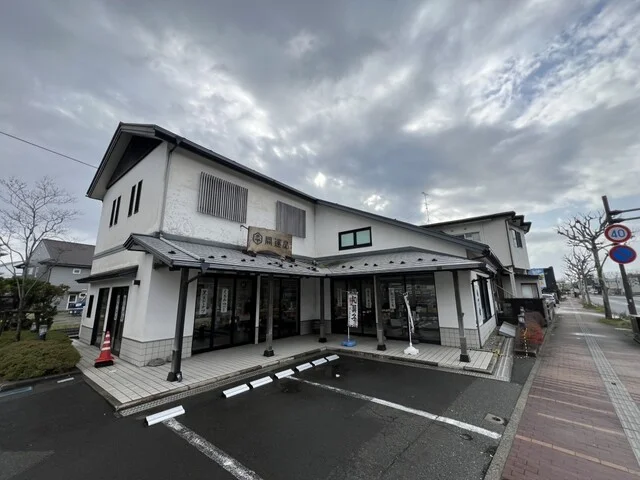 翁屋開運堂 本店（おきなやかいうんどう） - 秋田（和菓子）の写真