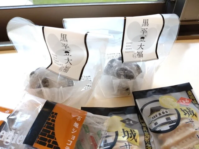 双鶴本舗 丸基屋 南大通本店 - 仙北町（和菓子）の写真