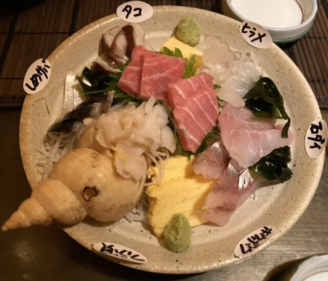 ひの屋 - 象潟（居酒屋）の写真