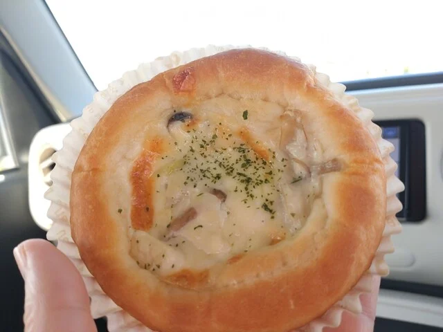 ボスケット - 東八森（パン）の写真