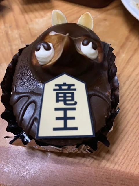 和栄堂 - 刈和野（和菓子）の写真