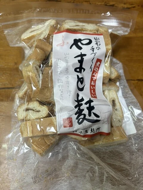 やまがた麸処 鈴木製麸所 - 山形（その他）の写真