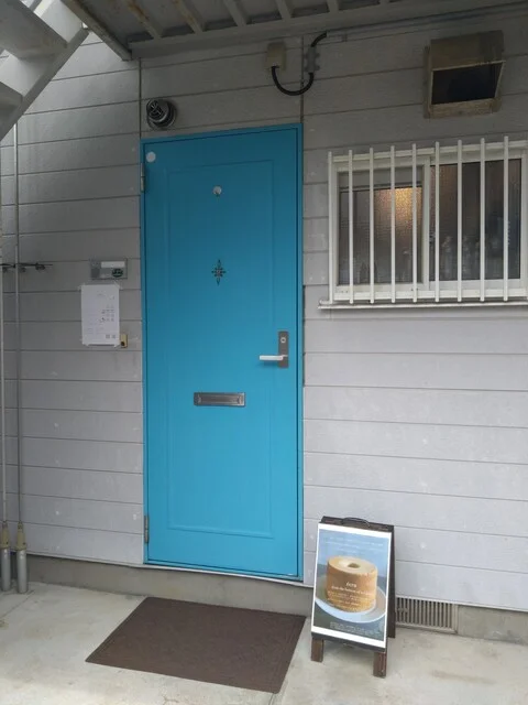 &eacute;cru（エクリュ） - 仙北町（ケーキ）の写真