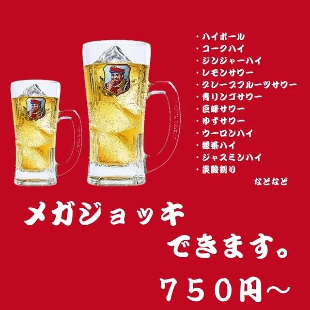 串カツ ぱる - 大曲（串揚げ）の写真