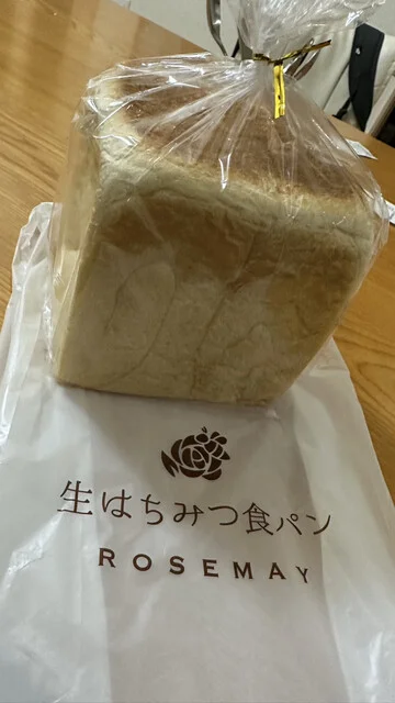 生はちみつ食パン専門店 ROSE MAY（ローズ メイ） - 羽後牛島（パン）の写真