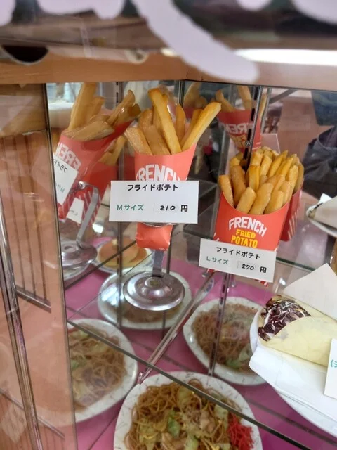 紙風船 とぴあ店 - 遠野（ラーメン）の写真