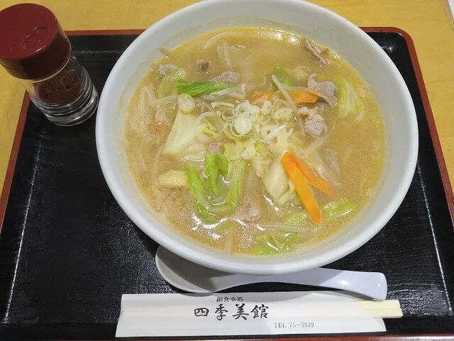 四季美館お食事処かたりべ - 阿仁前田温泉（食堂）の写真