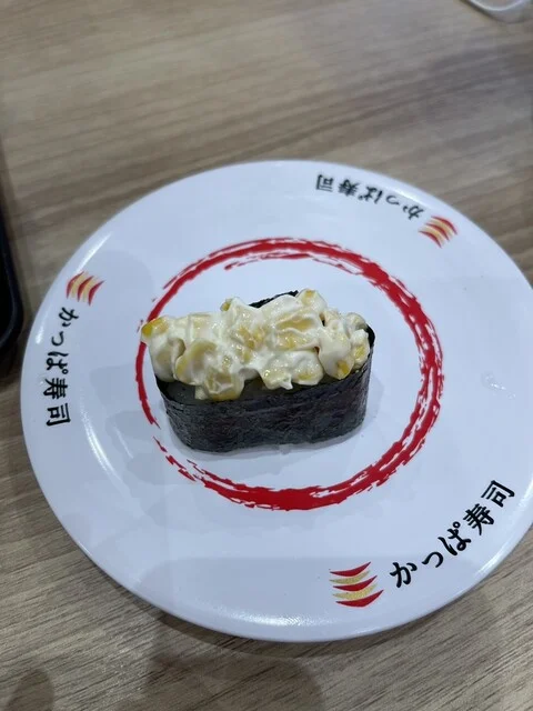 かっぱ寿司 宮古店 - 千徳（回転寿司）の写真