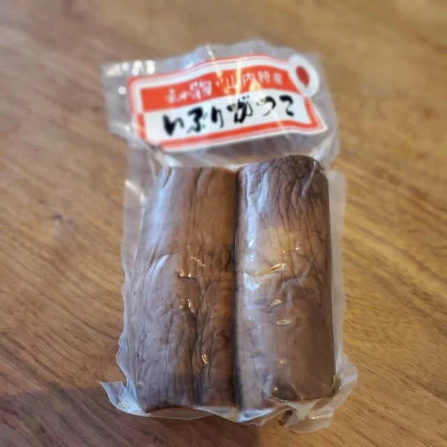 お菓子の泉栄堂 - 湯沢（和菓子）の写真