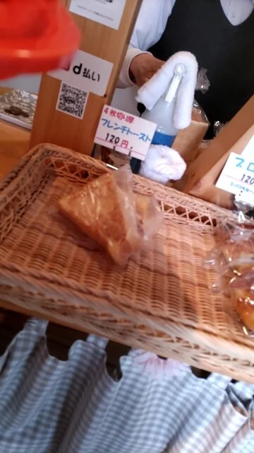 パンクック（PANCOOK） - 上盛岡（パン）の写真