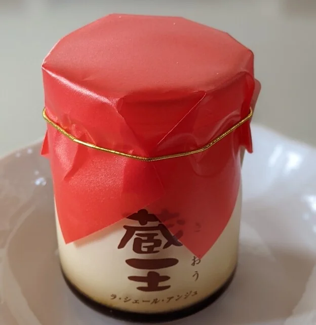 ラ・シェール・アンジュ 本館 - 石巻あゆみ野（ケーキ）の写真