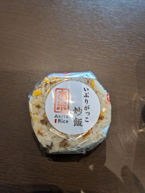 ニューデイズ 大館（NewDays） - 大館（コンビニ・スーパー）の写真