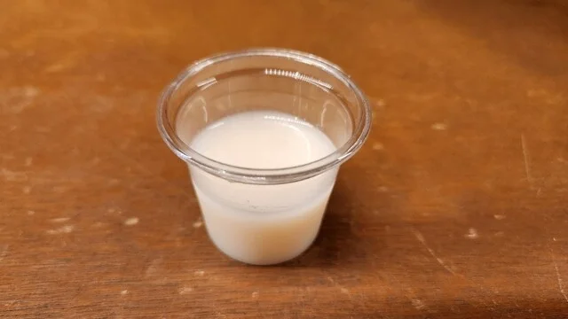 цЭ▒хЕЙуБощЕТшФ╡ - хНЧч▒│ц▓вя╝ИцЧецЬмщЕТуГРуГ╝я╝Йの写真