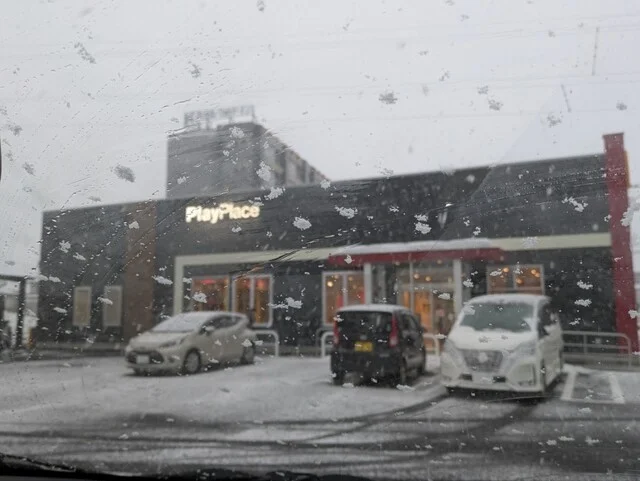 マクドナルド 13号横手店（McDONALD&rsquo;S） - 横手（ハンバーガー）の写真