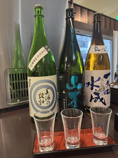 新玉川温泉 - 仙北市その他（旅館・民宿）の写真