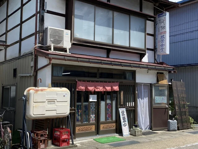 双葉食堂 - 会津宮下（食堂）の写真