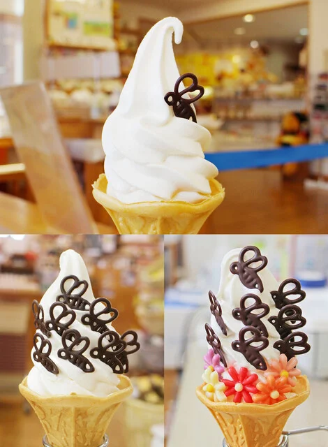 山のはちみつ屋 - 仙北市その他（その他）の写真