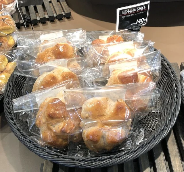 ブレッドファクトリー イオンスーパーセンター釜石店 - 釜石（パン）の写真