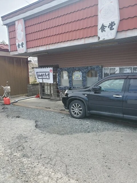 みもり食堂 - 水沢江刺（ラーメン）の写真