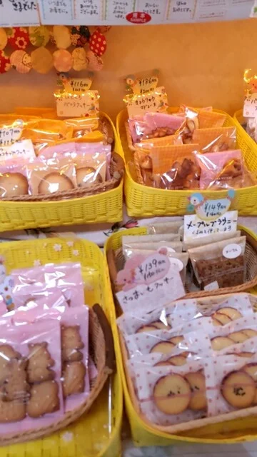 シュクレ - 宮古（ケーキ）の写真