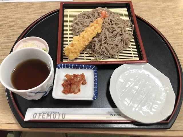 矢巾町国民保養センター 食堂 - 矢巾町その他（食堂）の写真