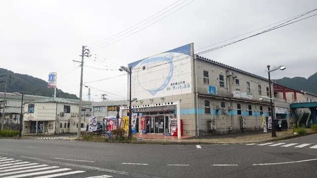 サン・フィッシュ釜石 - 釜石（その他）の写真