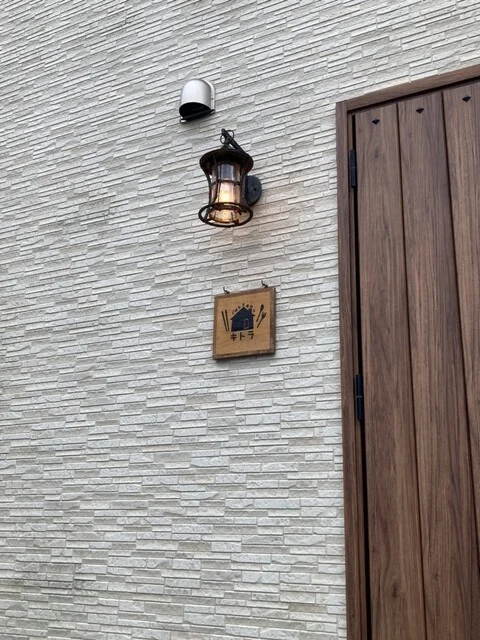 ごはんとおやつ キトラ - 泉外旭川（カフェ）の写真