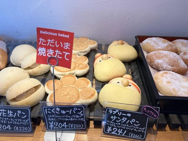 Lovely Sweets Factory（ラブリー スイーツ ファクトリー） - 渡波（パン）の写真