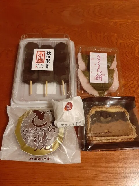 旭南高砂堂 本荘店 - 羽後本荘（ケーキ）の写真