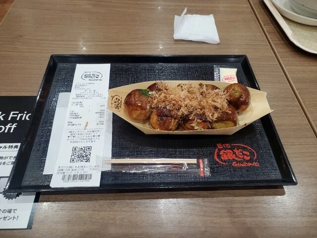 銀だこ イオンモール盛岡店 - 前潟（たこ焼き）の写真