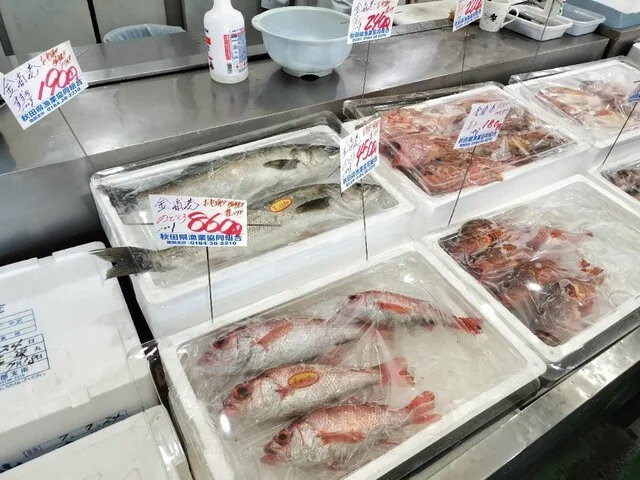 はまなす物産センター（【旧店名】金浦物産センター） - 金浦（その他）の写真