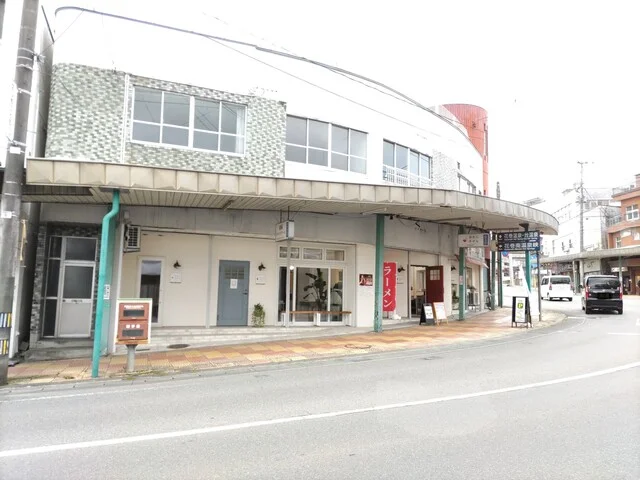 あなた食堂 - 花巻（食堂）の写真