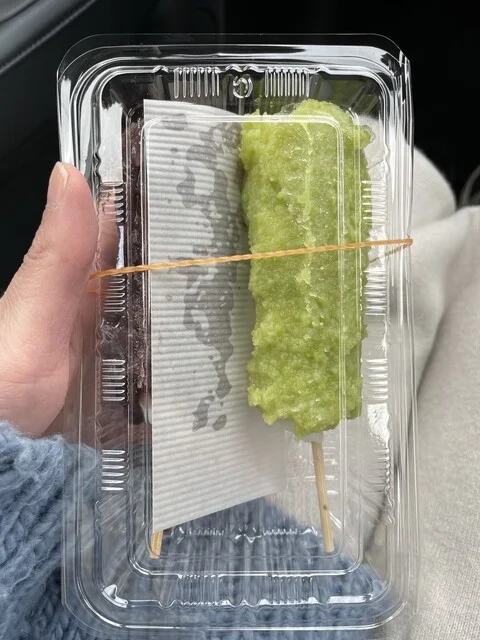 蔵米だんご - 山形（和菓子）の写真