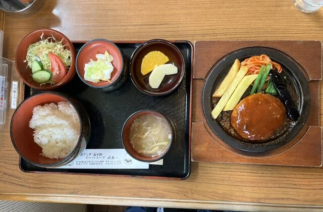 山猫軒（ヤマネコケン） - 新花巻（洋食）の写真