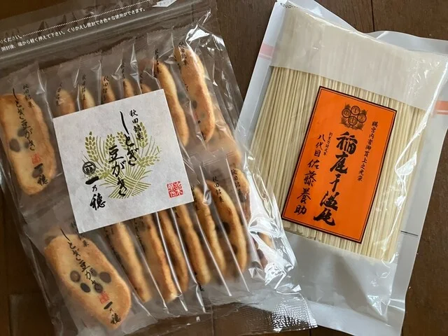 田沢湖市 特産物コーナー - 田沢湖（その他）の写真