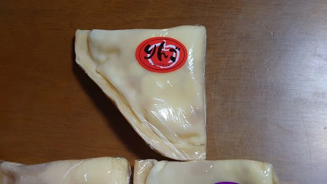 藤田屋 魚菜市場店 - 宮古（和菓子）の写真