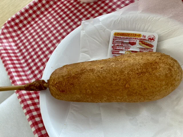 下倉スキー場センターロッジ - 八幡平市その他（食堂）の写真