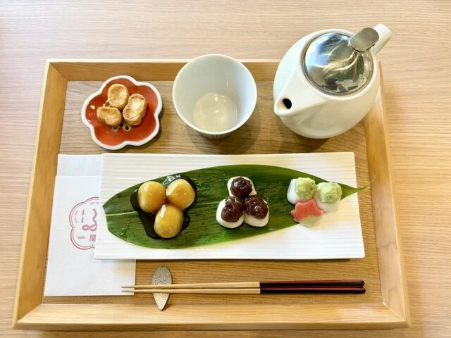 斎藤麸屋（斎藤麸屋） - 羽前成田（和菓子）の写真