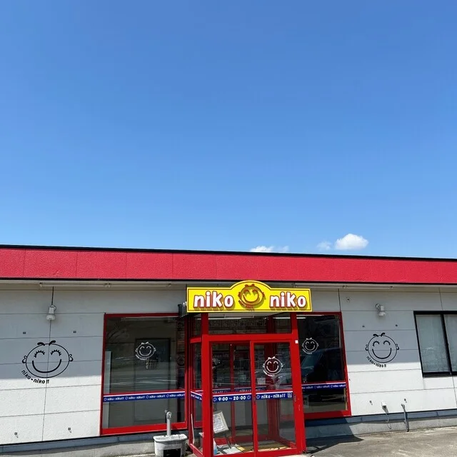 かまどや にこにこ店 - 鹿角花輪（弁当）の写真