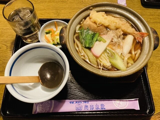 南部家敷 大曲店 - 北大曲（そば）の写真