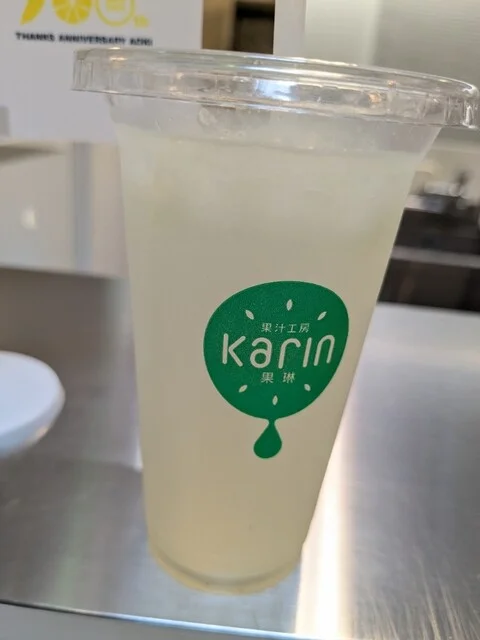 果汁工房果琳 ザ･モール郡山店 - 郡山（ジューススタンド）の写真