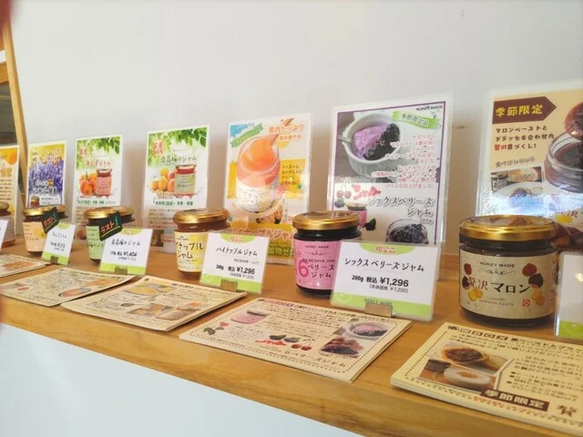 生はちみつ食パン専門店 ROSE MAY（ローズ メイ） - 羽後牛島（パン）の写真