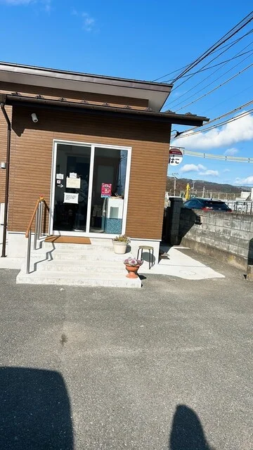 パン屋 はこ - 万石浦（パン）の写真