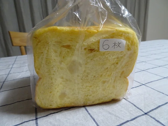 コシニール 上堂店 - 青山（パン）の写真